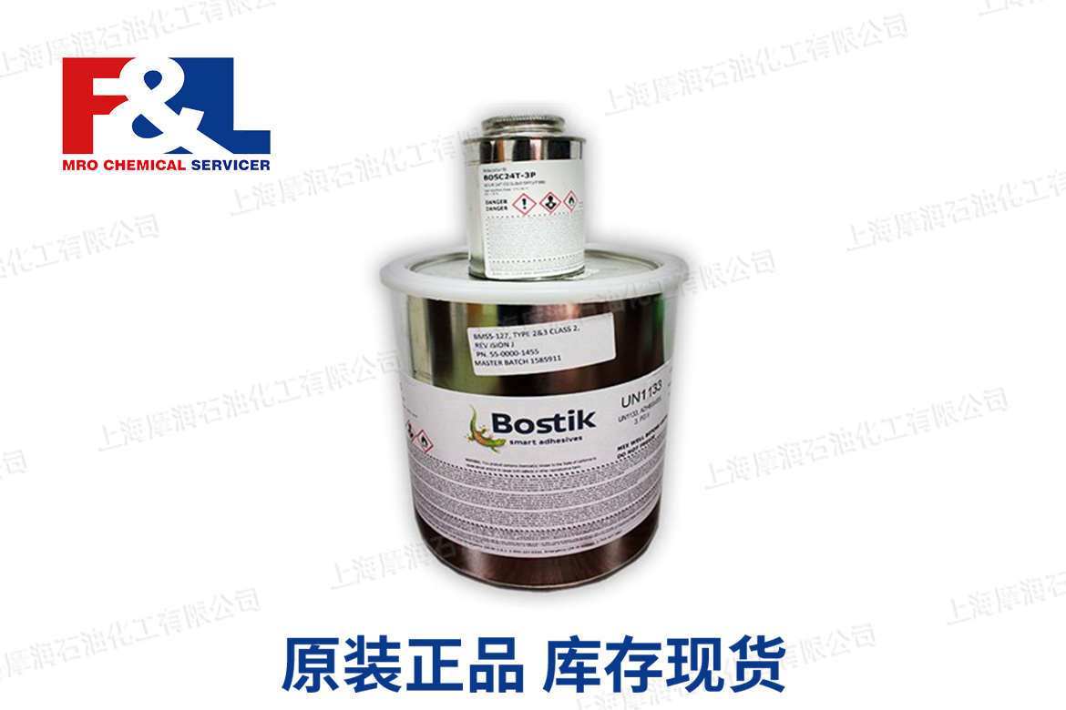 Bostik 7132K Solvent Borne Adhesive 1USG Kit *BMS5-127